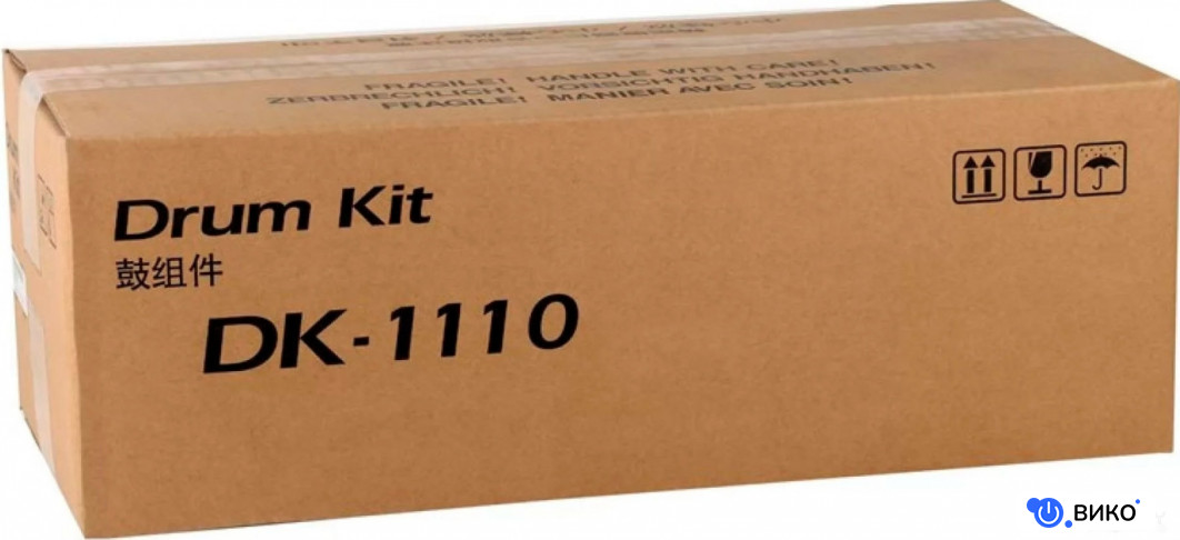 DK-1110