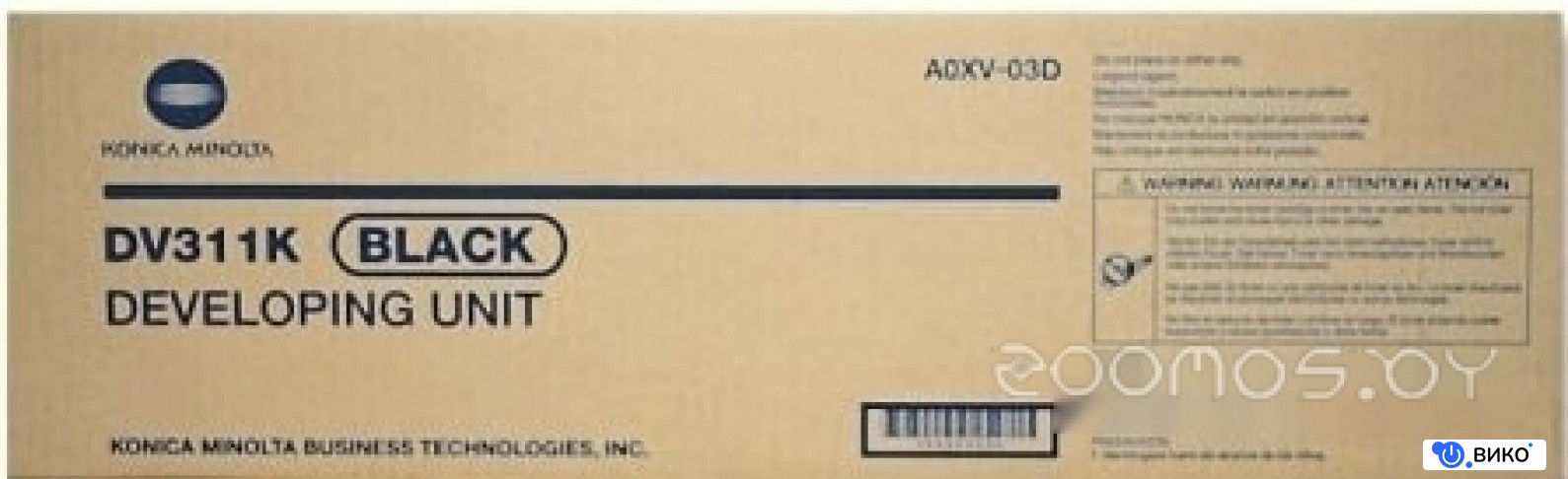 DV-311K