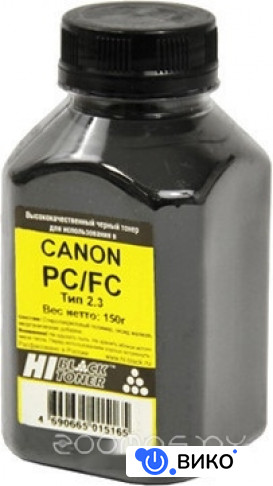для Canon PC/F (циан) Тип 2.3 150 г