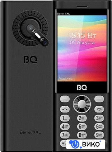 BQ-3598 Barrel XXL (черный/серебристый)