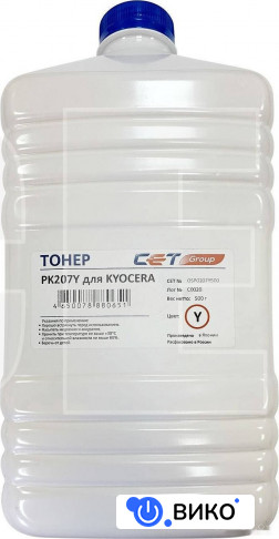 OSP0207Y500