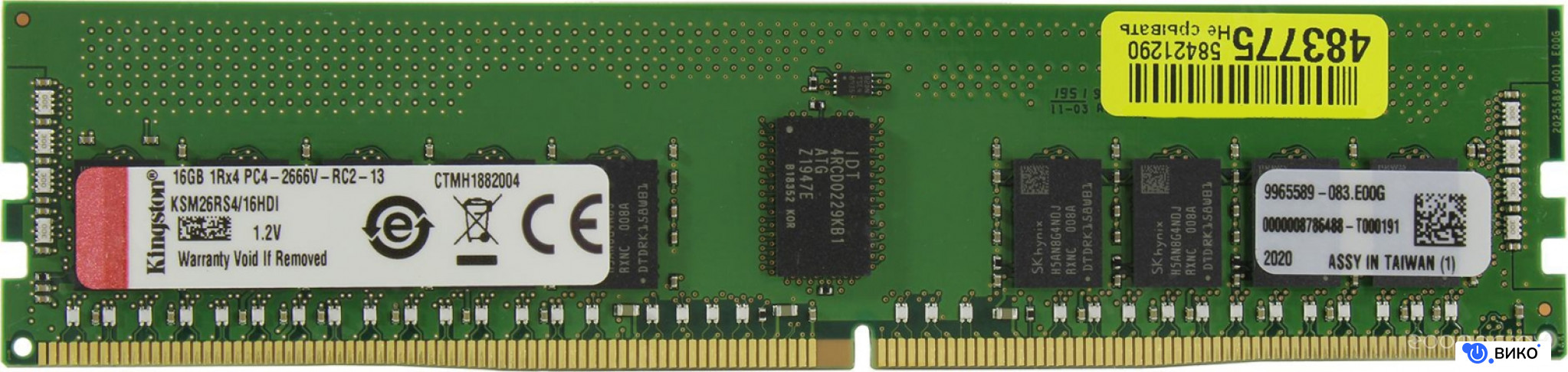 16GB DDR4 PC4-21300 KSM26RS4/16HDI