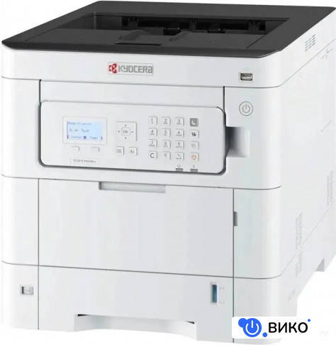 ECOSYS PA3500cx