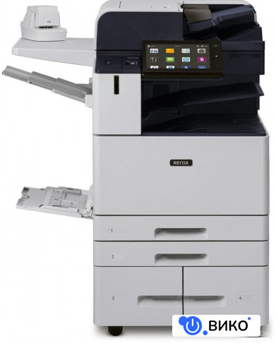 AltaLink B8145/B8155