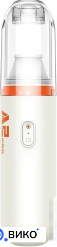 A2 Pro 671500015B (белый)
