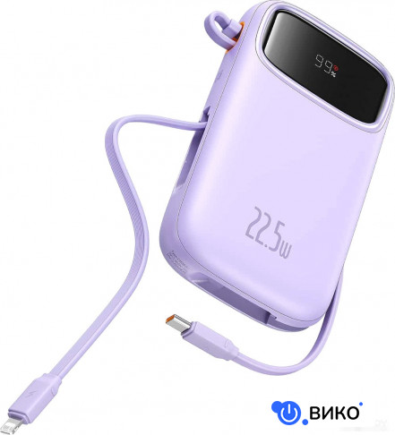 Qpow2 Dual-Cable Digital Display Fast Charge Power Bank 22.5W 10000mAh (сиреневый)