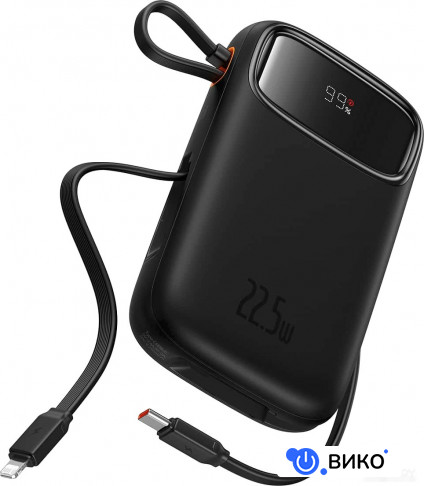 Qpow2 Dual-Cable Digital Display Fast Charge Power Bank 22.5W 20000mAh (черный)