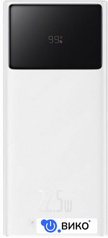 Star-Lord Digital Display Fast Charge Power Bank 22.5W 10000mAh (белый)