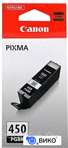 PGI-450PGBK