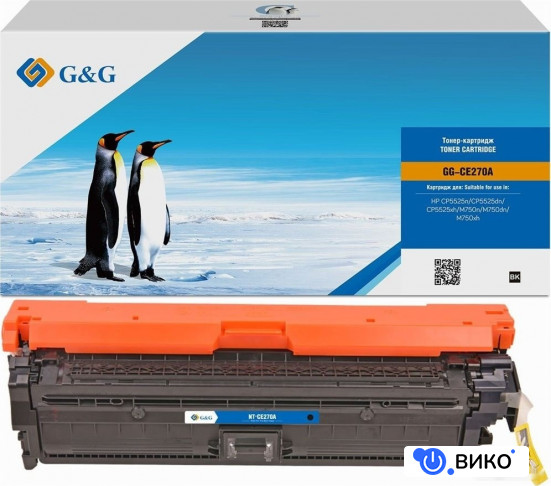 GG-CE270A (аналог HP CE270A)