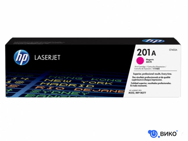 LaserJet 131A