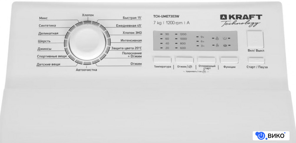TCH-UME7303W