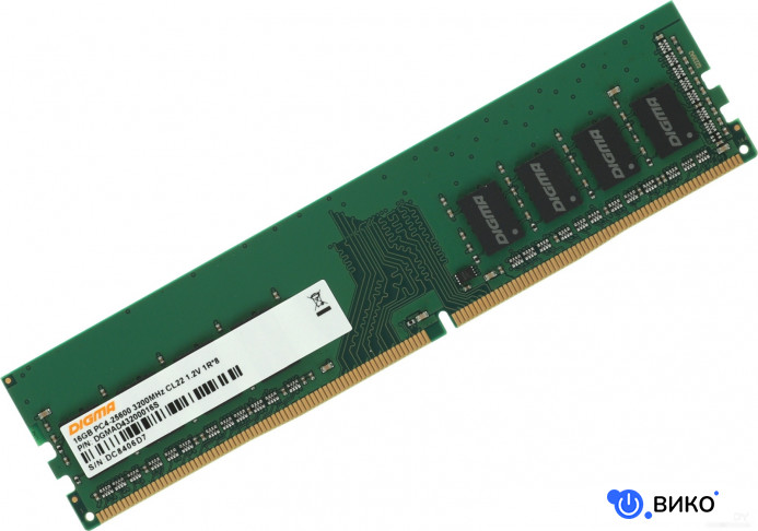16ГБ DDR4 3200 МГц DGMAD43200016S