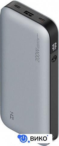 QB826 25000mAh (серый)