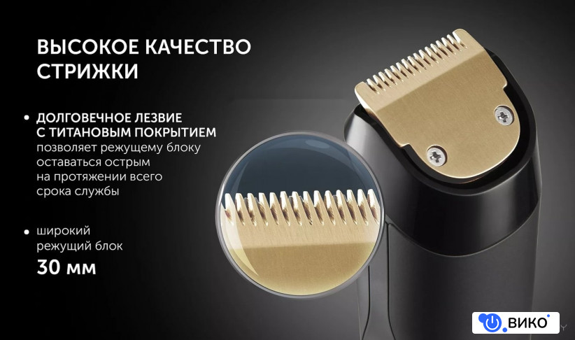 PHC 2200 (черный)