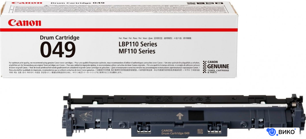 049 Drum Cartridge