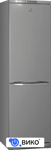 ES 20 GA
