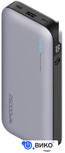 PB250 25000mAh 210W MAX