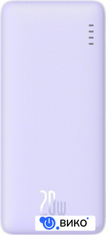 Airpow Fast Charge Power Bank 20W 10000mAh (сиреневый)