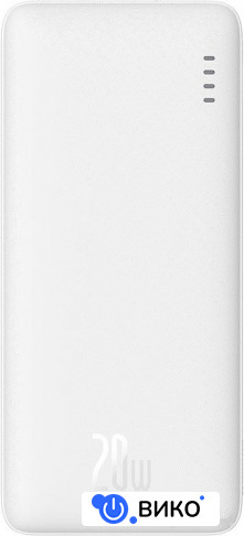 Airpow Fast Charge Power Bank 20W 10000mAh (белый)
