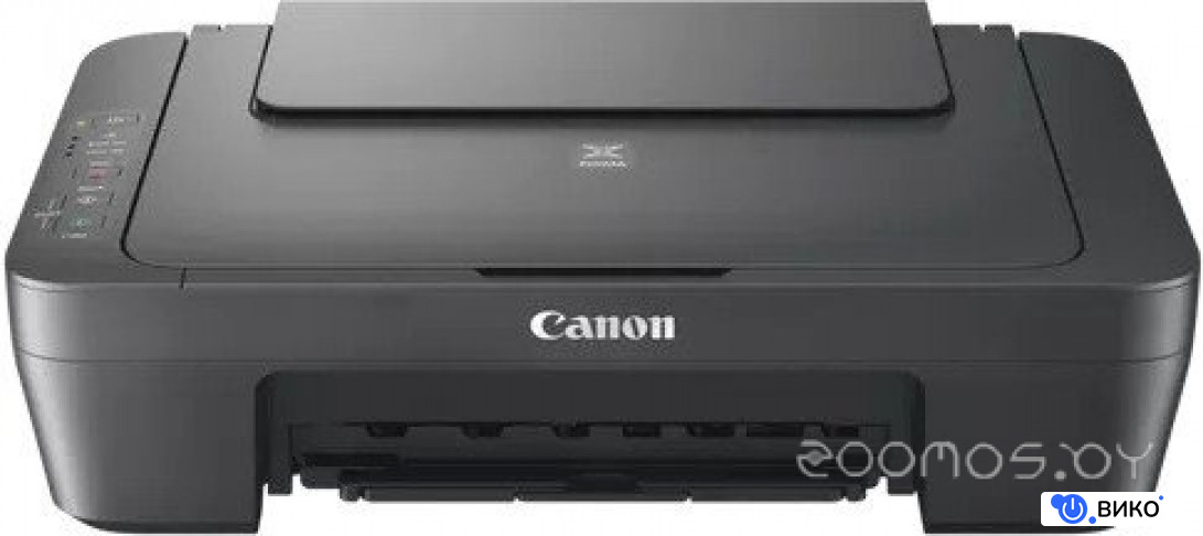 Pixma MG2556S