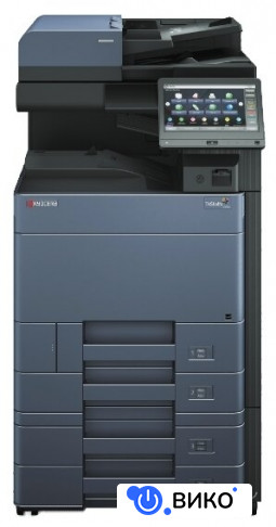 TASKalfa 2553ci