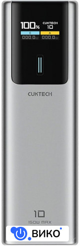PB100P 10000mAh 150W
