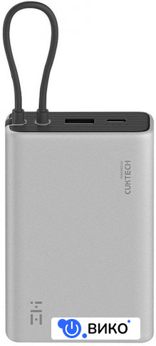 P17 10000mAh (серый, китайская версия)
