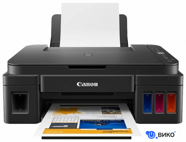 PIXMA G2410