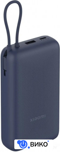 Power Bank 33W PB2030MI 20000mAh (синий, международная версия)