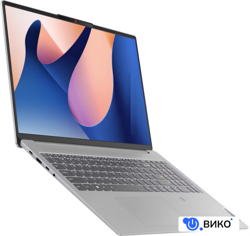 IdeaPad Slim 5 16IAH8 83BG005BRK