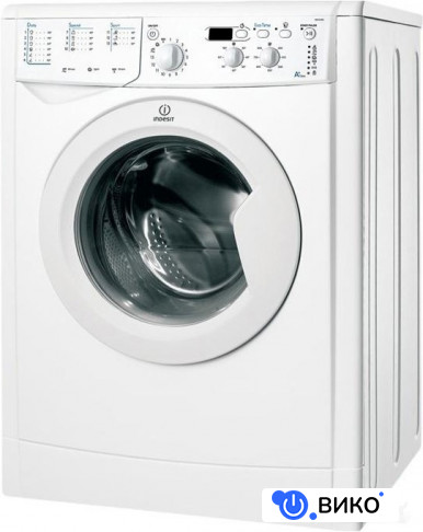 IWSD 6105 B (CIS).L