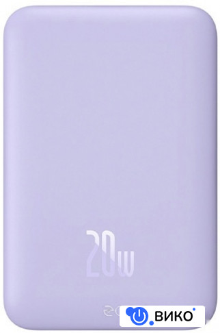 Magnetic Mini Wireless Fast Charge Power Bank 10000mAh 20W (сиреневый)