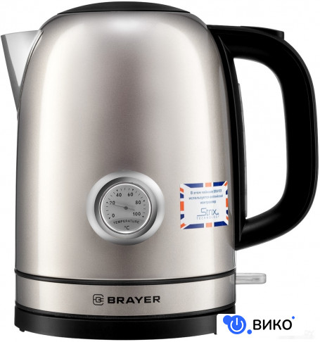 BR1050