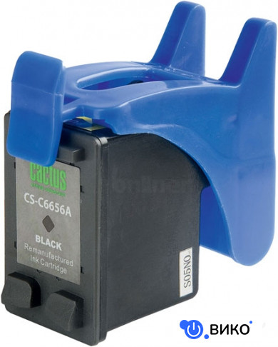 CS-C6656A
