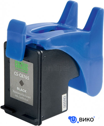 CS-C8765