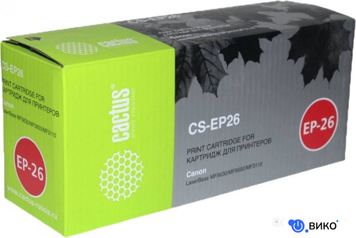 CS-EP26
