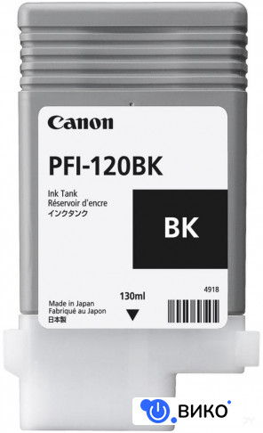 PFI-120 BK
