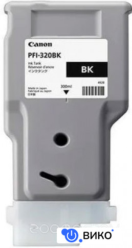 PFI-320BK