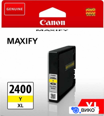 PGI-2400XL Y