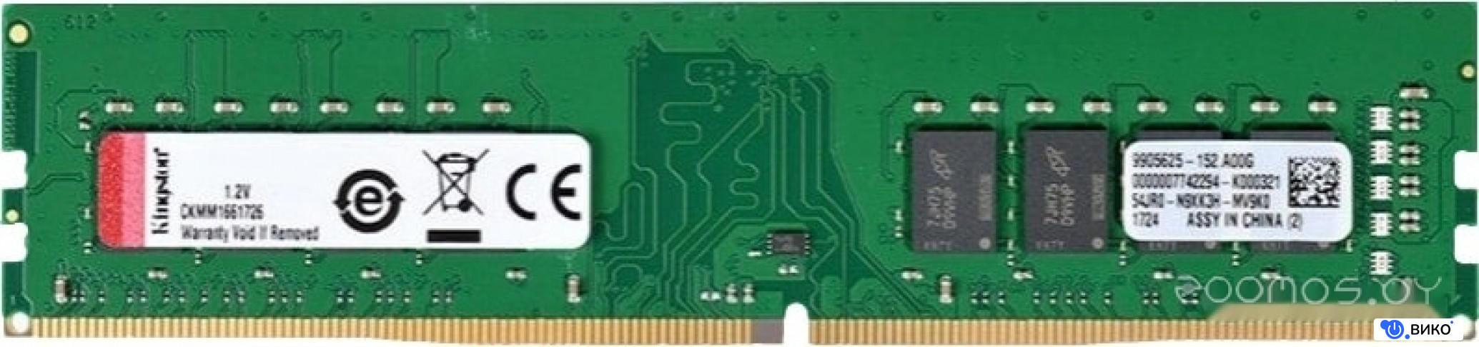 8GB DDR4 PC4-25600 KCP432NS6/8