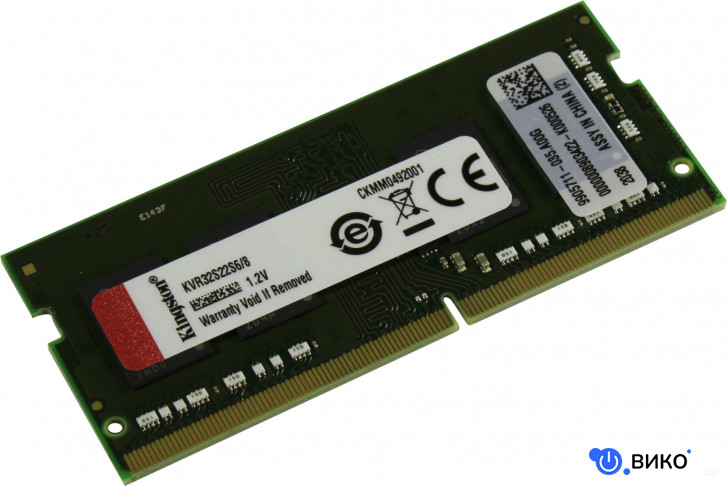 8GB DDR4 SODIMM PC4-25600 KVR32S22S6/8