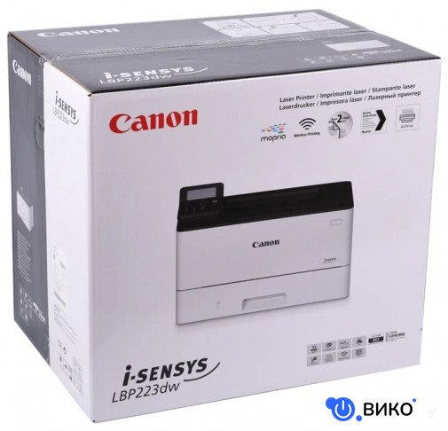 i-SENSYS LBP233dw