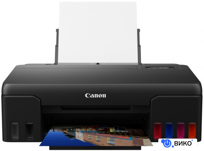 PIXMA G540