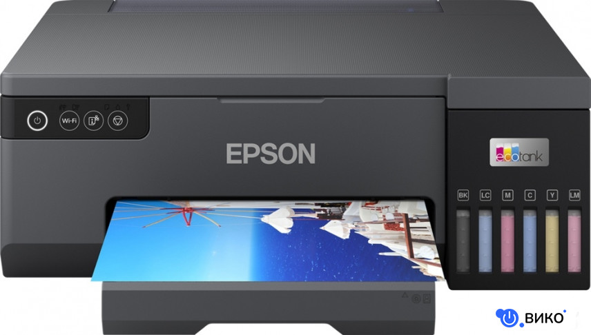 EcoTank L8050