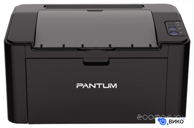 P2500W