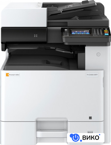 P-C2480i MFP