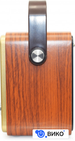 SR-1028