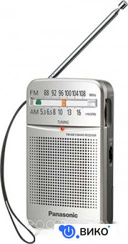 RF-P50DEG
