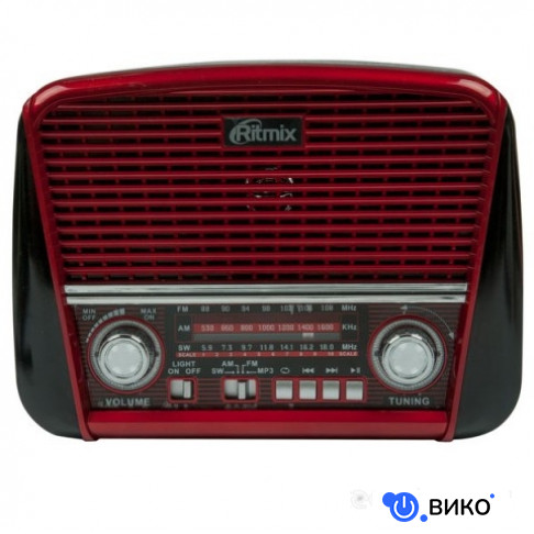 RPR-050 (Red)